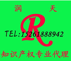 一呼百應(yīng)公司頻道版權(quán)代理 為企業(yè)內(nèi)容傳播保駕護(hù)航