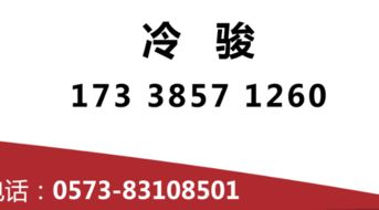 一站式企業服務 公司注冊、代理記賬、商標設計與專利申請