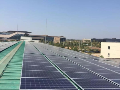 湖南省首個“產供銷一體化”光伏發電項目在九華正式投運，開啟綠色能源新篇章