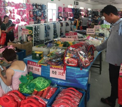 江橋富樂夢文具工廠特賣會 萬件商品1折起，最低僅需1元！