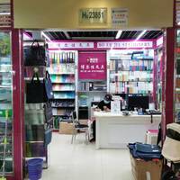 手辦批發與文具零售 動漫文創產品的供需雙通道