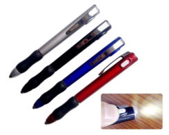 智昌企業(yè) 一站式企業(yè)禮品與辦公用品解決方案專家