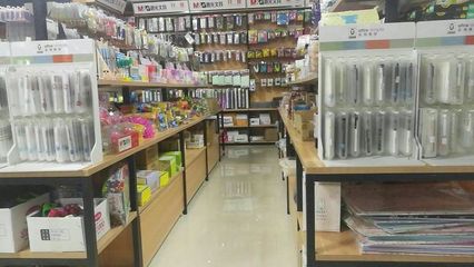 鹽池縣新星文具辦公用品部一分店盛大開業(yè)，點(diǎn)亮學(xué)習(xí)辦公新體驗(yàn)